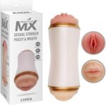 Dupli masturbator Vagina/Oral - MX Sexual Stroker