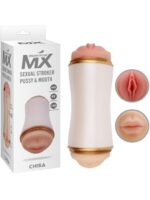 Dupli masturbator Vagina/Oral - MX Sexual Stroker