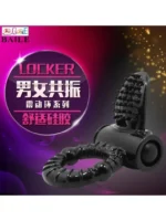 Vibro prsten za penis - Sweet Ring - Image 8